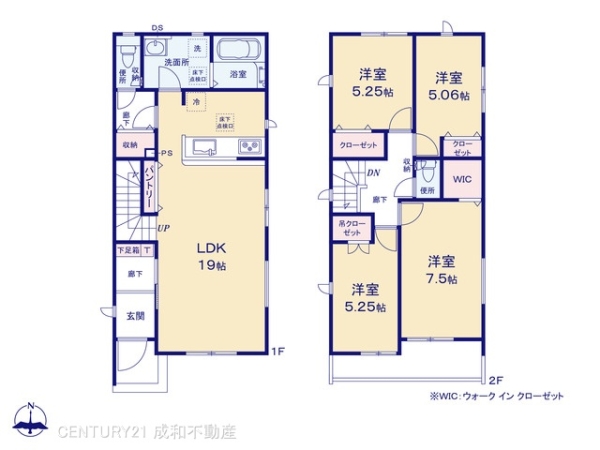 知立市長篠町新田東の新築一戸建