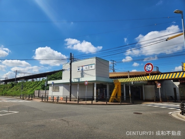 名古屋市中川区柳堀町の新築一戸建(名鉄名古屋本線「山王」駅)
