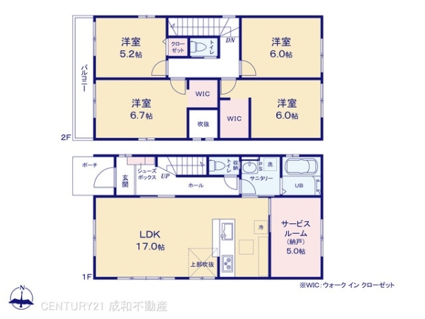 名古屋市北区上飯田北町１丁目の新築一戸建