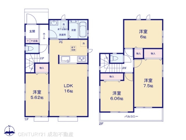 一宮市大毛字南新開の新築一戸建
