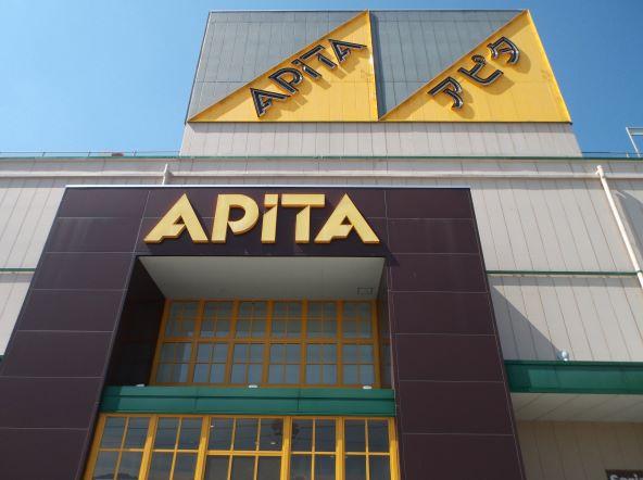 一宮市大毛字南新開の新築一戸建(アピタパワー木曽川店)