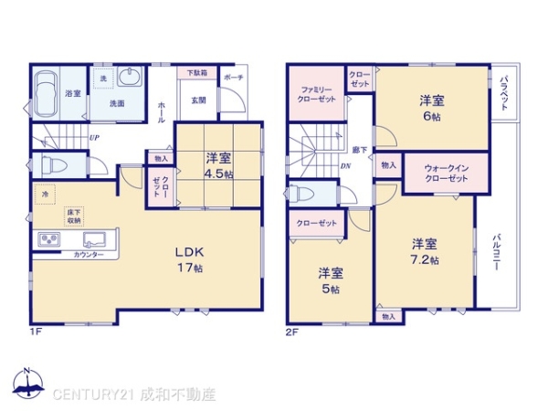 名古屋市守山区鳥羽見１丁目の新築一戸建