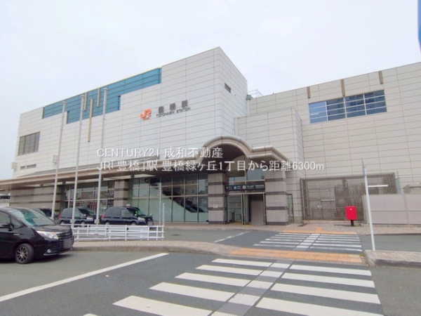 豊橋市緑ケ丘1丁目の新築一戸建(JR「豊橋」駅)