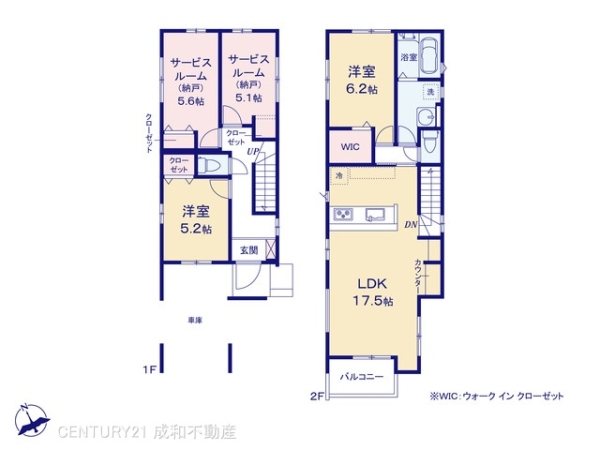 名古屋市天白区一本松１丁目の新築一戸建