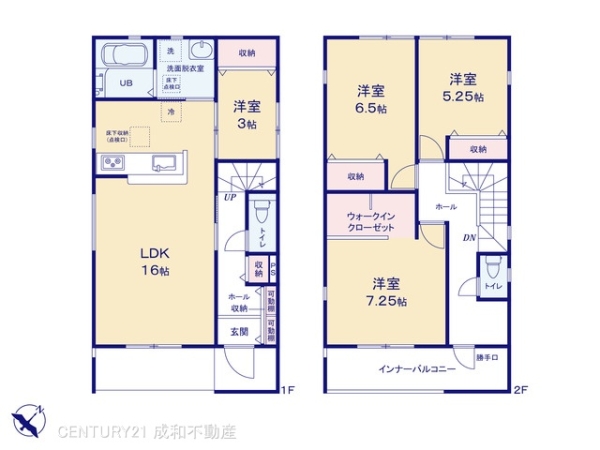 知多市八幡字平井の新築一戸建