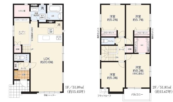岩倉市下本町真光寺の新築一戸建