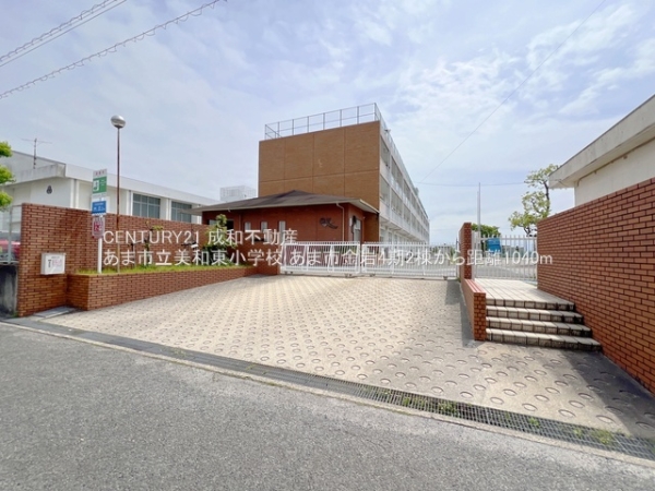 あま市金岩江西下の新築一戸建(あま市立美和東小学校)
