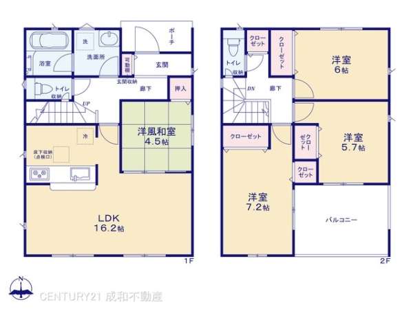 豊川市美園１丁目の新築一戸建