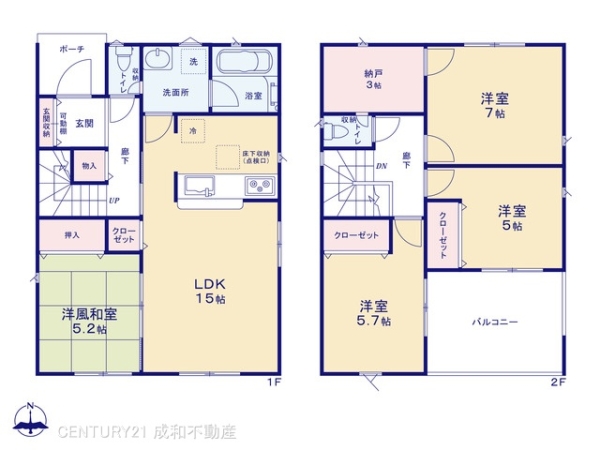 豊川市美園１丁目の新築一戸建