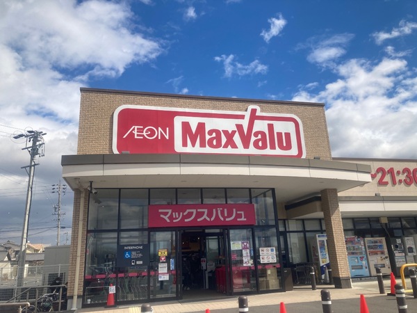 北名古屋市中之郷南の新築一戸建(マックスバリュ清須春日店)