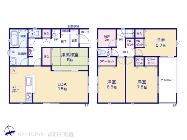 西尾市刈宿町後畑の新築一戸建