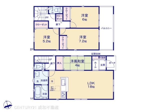 西尾市刈宿町後畑の新築一戸建