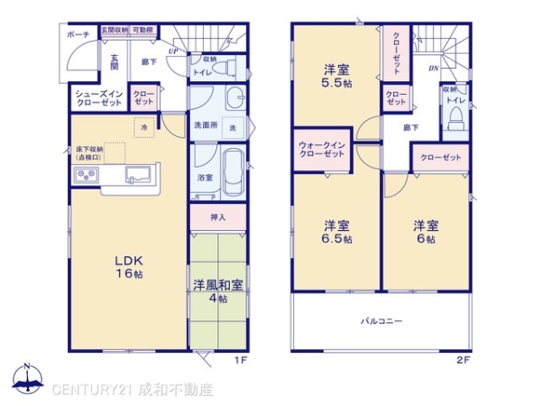 犬山市字郷西の新築一戸建
