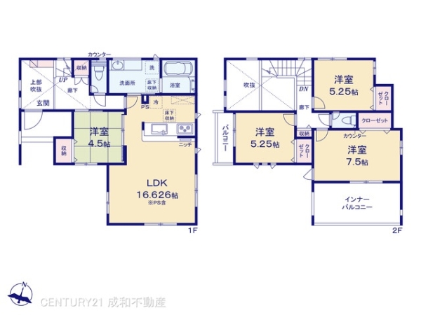 豊田市宮口町２丁目の新築一戸建