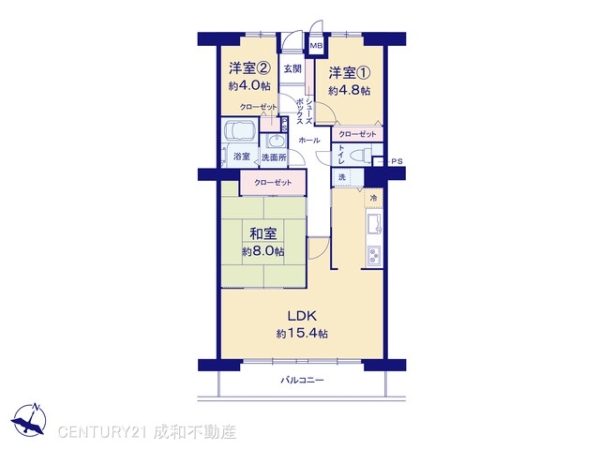 ラビデンス尾張旭光和