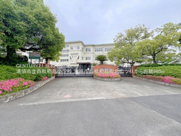 清須市西枇杷島町北二ツ杁の新築一戸建(清須市立西枇杷島小学校)