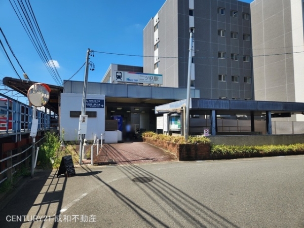 清須市西枇杷島町北二ツ杁の新築一戸建(名鉄名古屋本線「二ツ杁」駅)