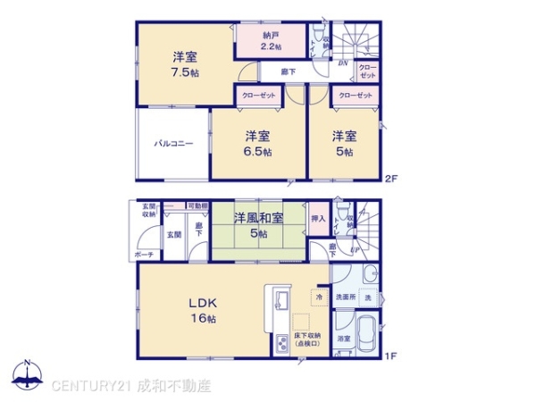 津島市大和町２丁目の新築一戸建