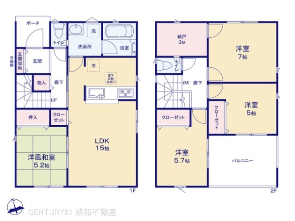 愛知郡東郷町大字諸輪字中市の新築一戸建