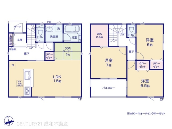 愛知郡東郷町大字諸輪字中市の新築一戸建