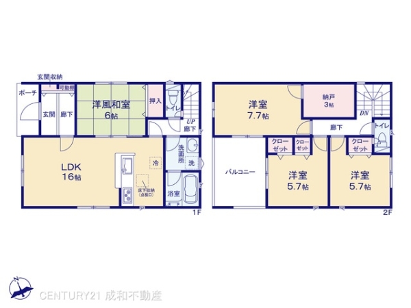 愛知郡東郷町大字諸輪字中市の新築一戸建