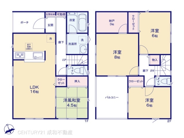 愛知郡東郷町大字諸輪字中市の新築一戸建