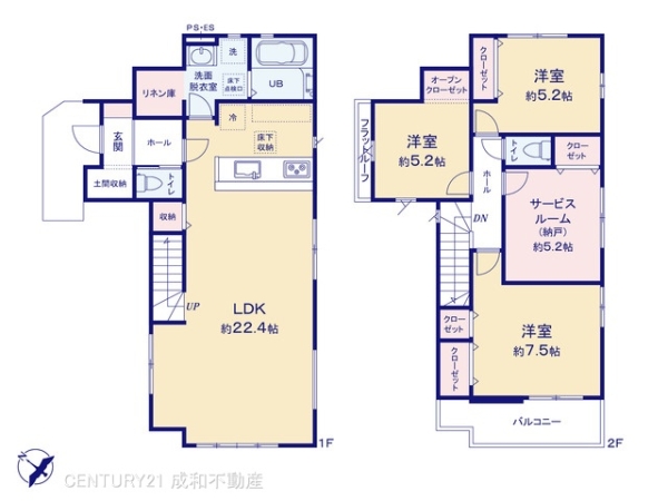 春日井市六軒屋町字水附の新築一戸建