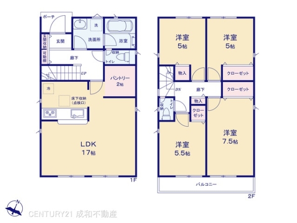 名古屋市港区錦町の新築一戸建