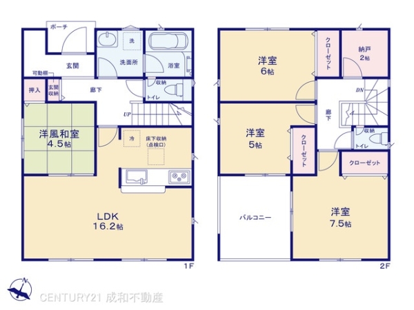 名古屋市港区錦町の新築一戸建