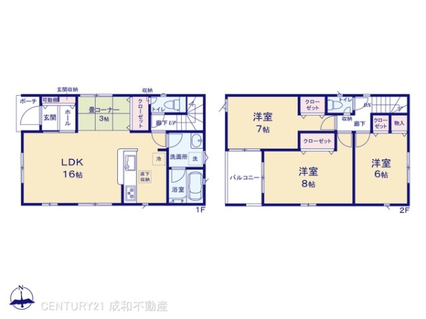 岡崎市稲熊町字後田の新築一戸建