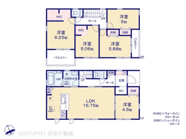 一宮市木曽川町玉ノ井字大縄場十ノ切の新築一戸建