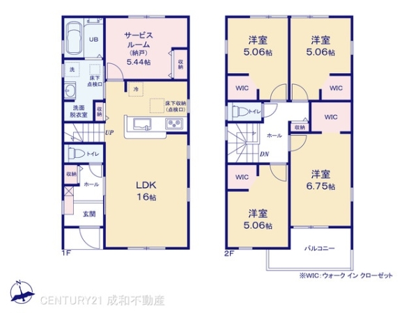 碧南市源氏神明町の新築一戸建