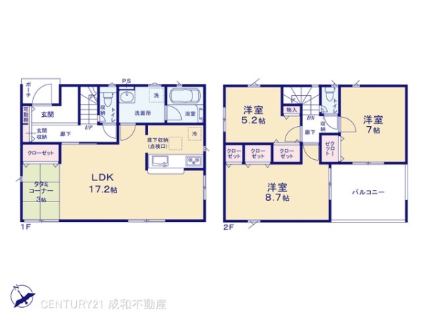 豊橋市森岡町の新築一戸建