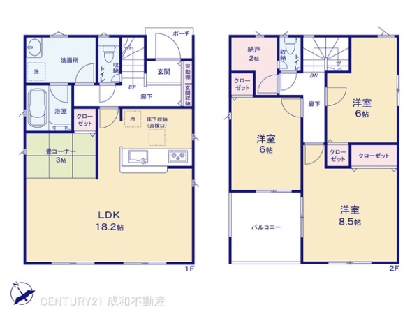 豊橋市森岡町の新築一戸建