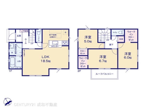知多市新知字斉宮畑の新築一戸建