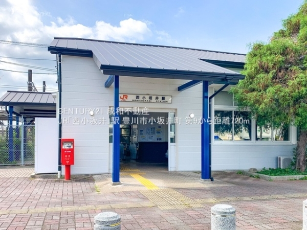 豊川市小坂井町野地の新築一戸建(JR「西小坂井」駅)