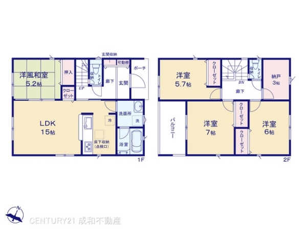 豊川市御油町筑前ケ谷の新築一戸建