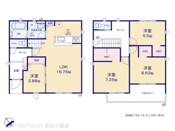 半田市港町３丁目の新築一戸建