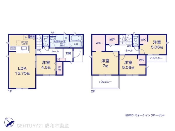 半田市港町３丁目の新築一戸建