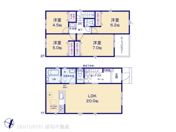 碧南市権現町４丁目の新築一戸建