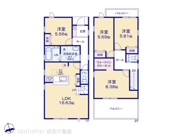 豊田市野見山町１丁目の新築一戸建