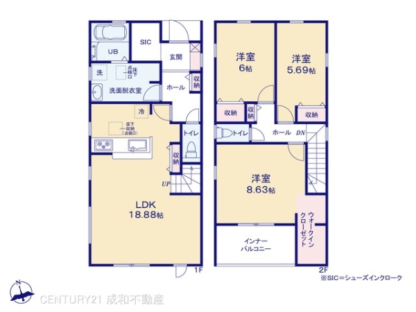 豊田市野見山町１丁目の新築一戸建