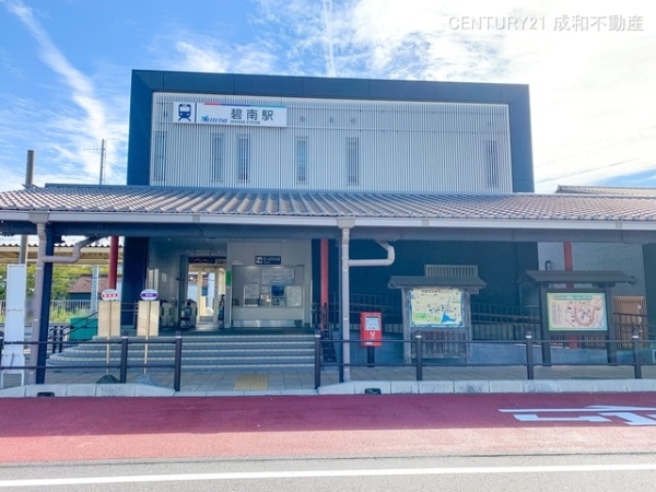 碧南市錦町4丁目の新築一戸建(名鉄三河線「碧南」駅)