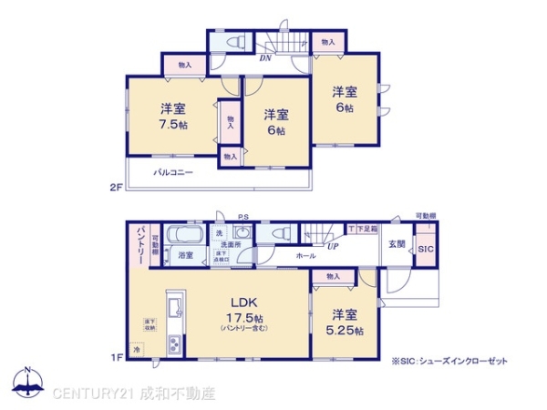津島市藤浪町５丁目の新築一戸建