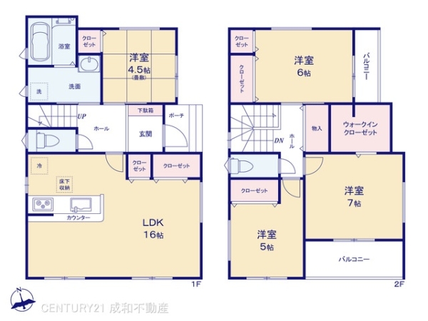 丹羽郡扶桑町大字高雄字柳前の新築一戸建