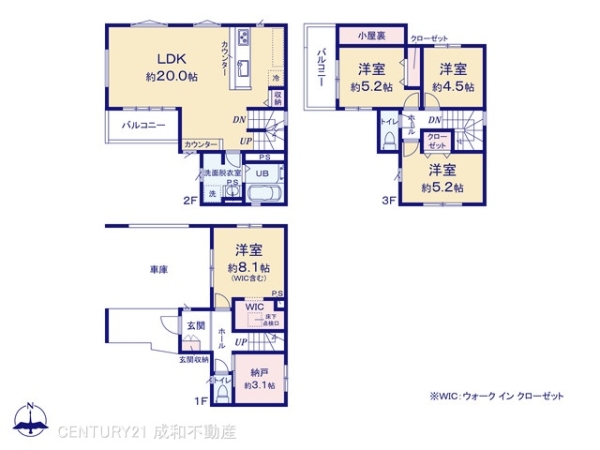 名古屋市北区中味鋺１丁目の新築一戸建