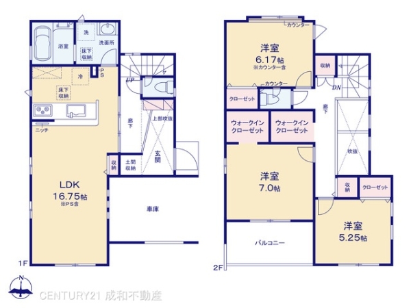 小牧市新町１丁目の新築一戸建