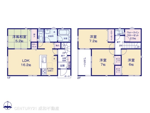 豊橋市緑ケ丘２丁目の新築一戸建