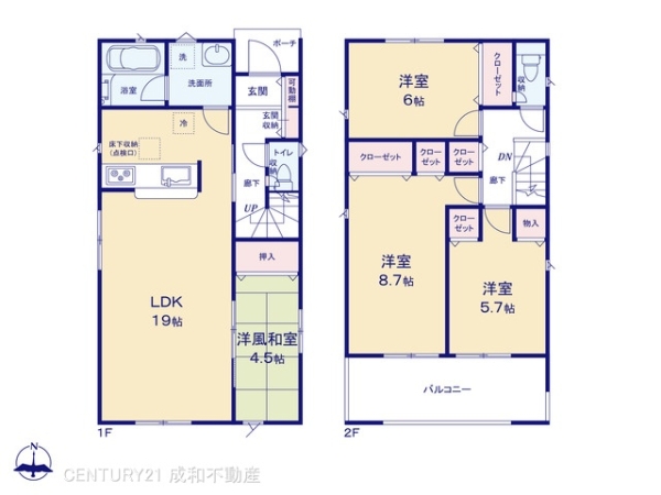 豊橋市緑ケ丘２丁目の新築一戸建