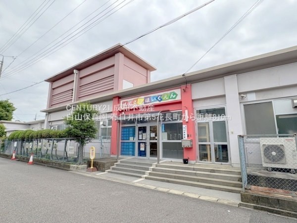 春日井市花長町1丁目の新築一戸建(白山保育園)